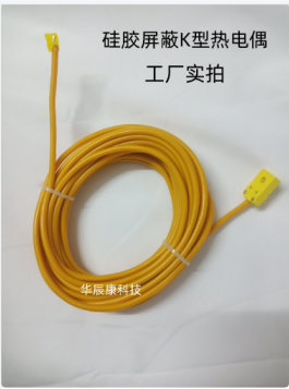 电池原材料涨价离谱致新能源车价上涨 业内呼吁干预上游炒作行为